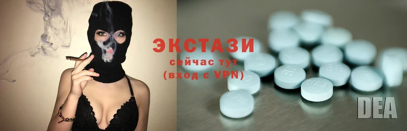 дарнет шоп  Норильск  Ecstasy VHQ 