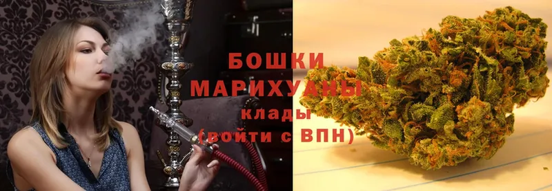 omg как войти  закладка  Норильск  Шишки марихуана конопля 